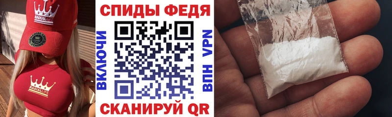 АМФЕТАМИН 98%  что такое   Иркутск 