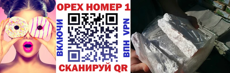 Cocaine 99%  Иркутск 