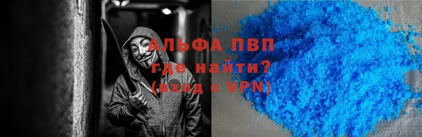 прущая мука Бутурлиновка
