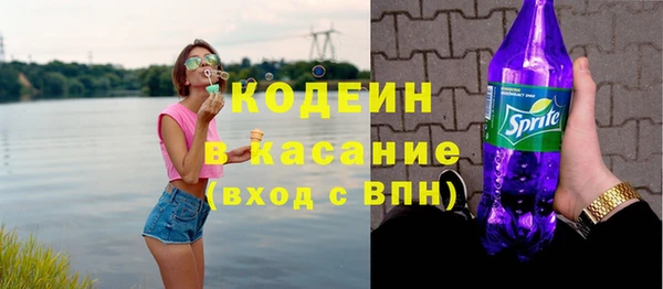 гашишное масло Шали
