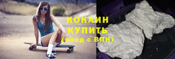 гидра Валуйки
