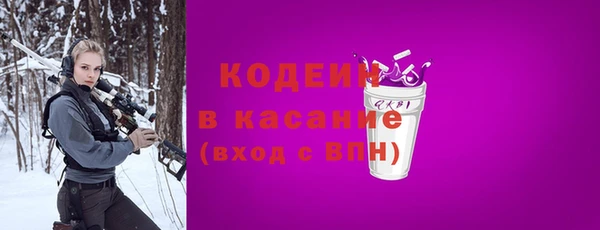 гашишное масло Шали