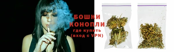 мдма Шарыпово