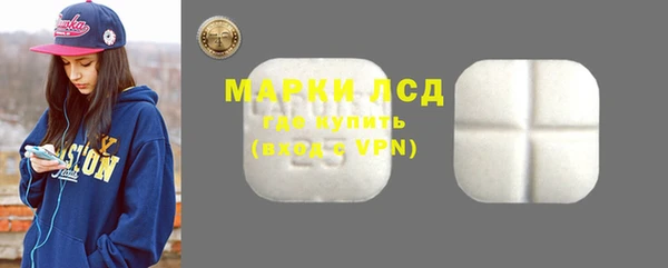 гашишное масло Шали