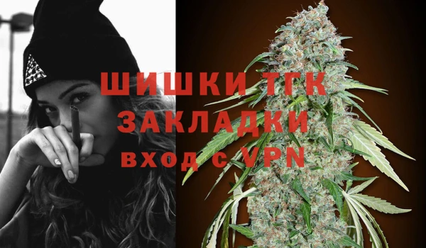 прущая мука Бутурлиновка