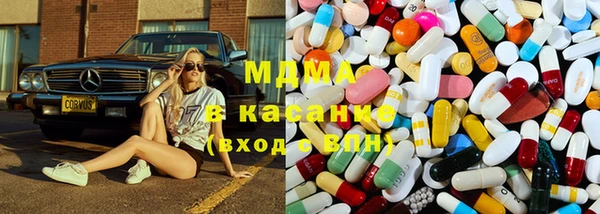 гашишное масло Шали
