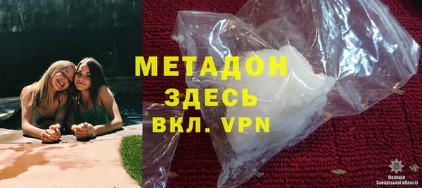 шишки Ижевск