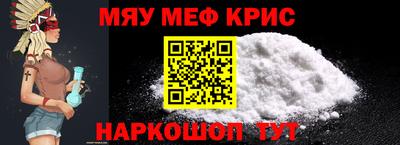 хмурый Апшеронск