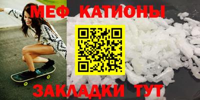 прущие крисы Аргун