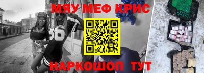 MDMA Premium VHQ Краснодар