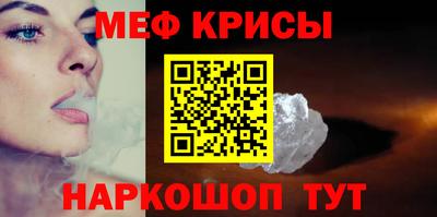 хмурый Апшеронск