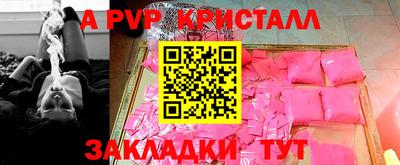 MDMA Premium VHQ Краснодар