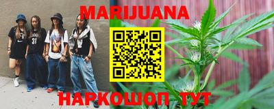 хмурый Апшеронск