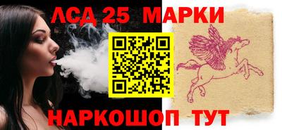 MDMA Premium VHQ Краснодар