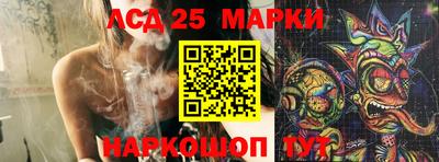 хмурый Апшеронск