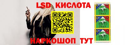 MDMA Premium VHQ Краснодар
