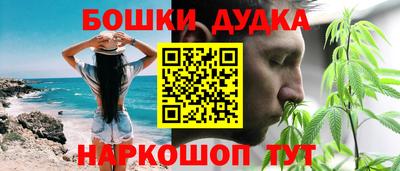 мескалин Апрелевка