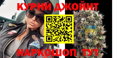 мескалин Апрелевка