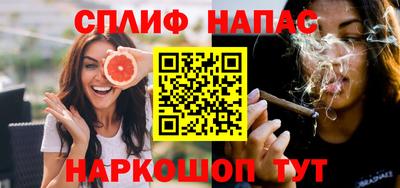 MDMA Premium VHQ Краснодар