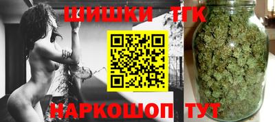 прущие крисы Аргун