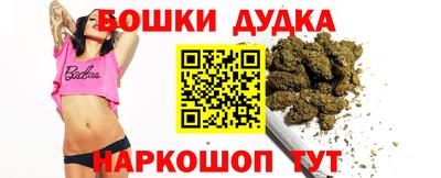 MDMA Premium VHQ Краснодар