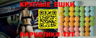 каннабис Краснокаменск