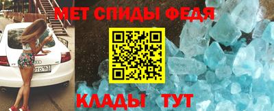 мескалин Апрелевка