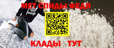 прущие крисы Аргун