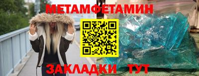 MDMA Premium VHQ Краснодар