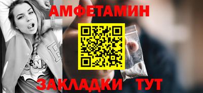 MDMA Premium VHQ Краснодар