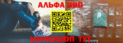 хмурый Апшеронск