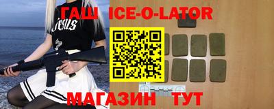 MDMA Premium VHQ Краснодар