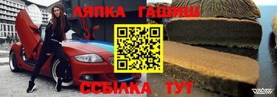 мескалин Апрелевка