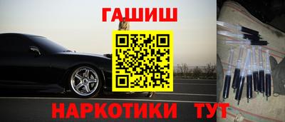 мескалин Апрелевка