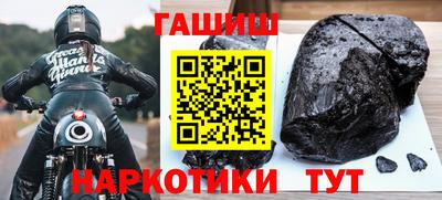 MDMA Premium VHQ Краснодар