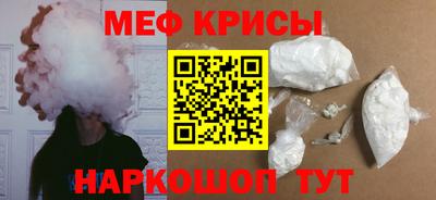 MDMA Premium VHQ Краснодар