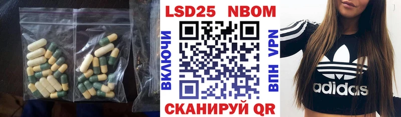 дарнет шоп  Иркутск  Лсд 25 экстази ecstasy 
