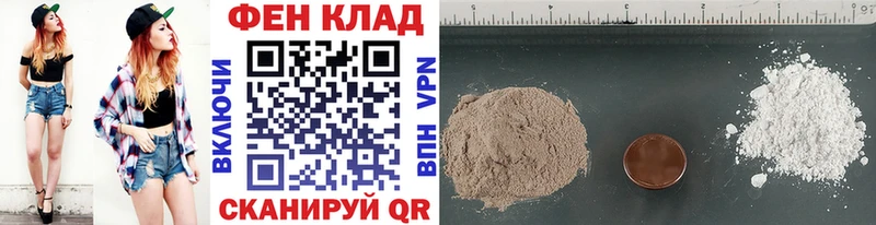 Первитин Декстрометамфетамин 99.9%  купить   Иркутск 